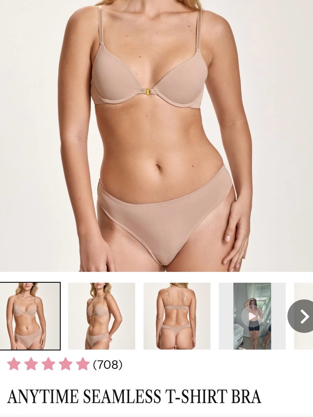 Cherries Seamless T-Shirt Bra 34A